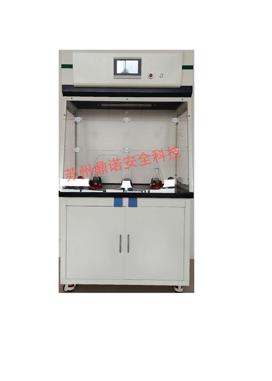 无管道净气型通风柜的工作原理