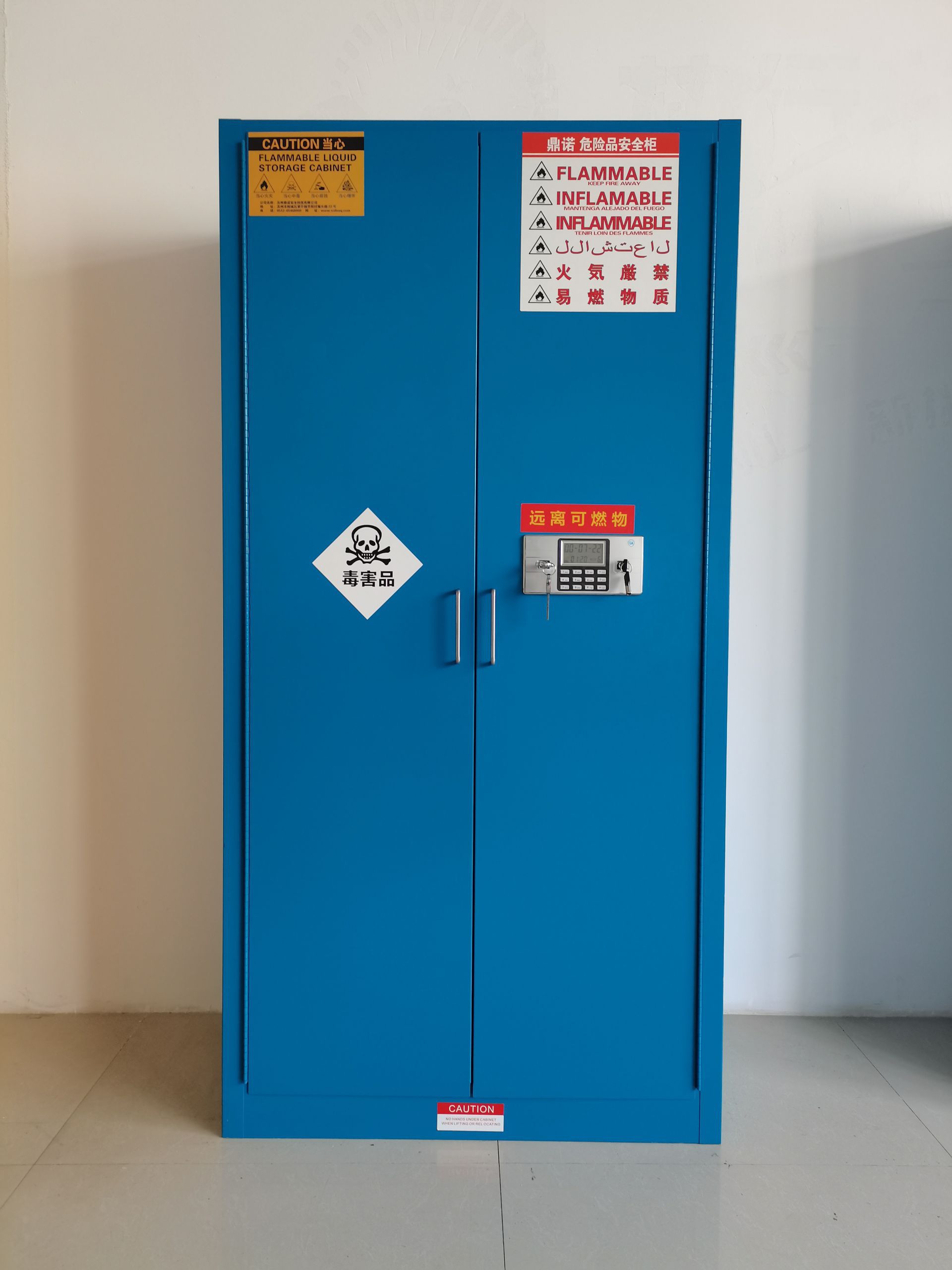高校易燃品毒害品储存柜介绍