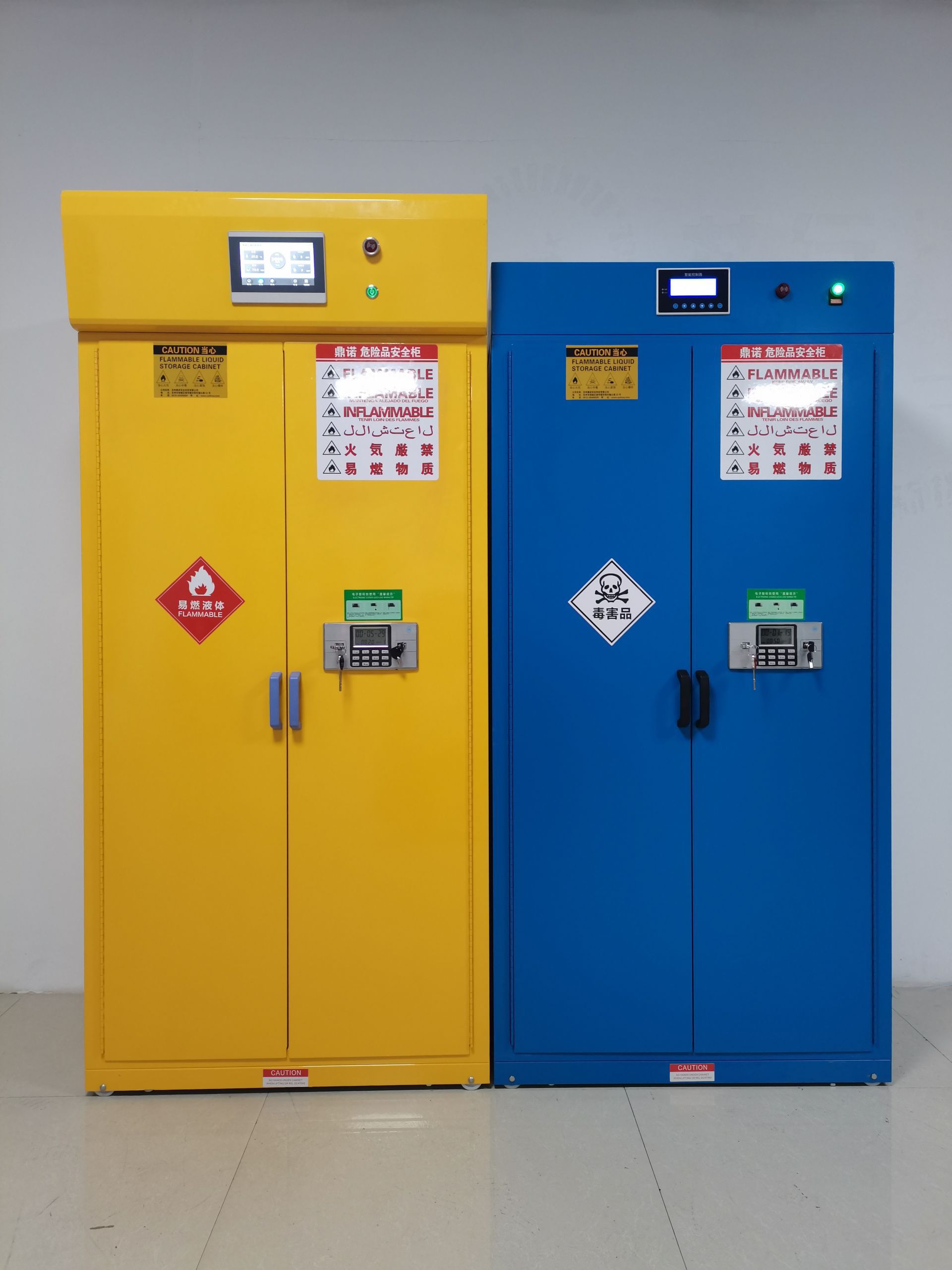 实验室中危险化学品安全柜的作用