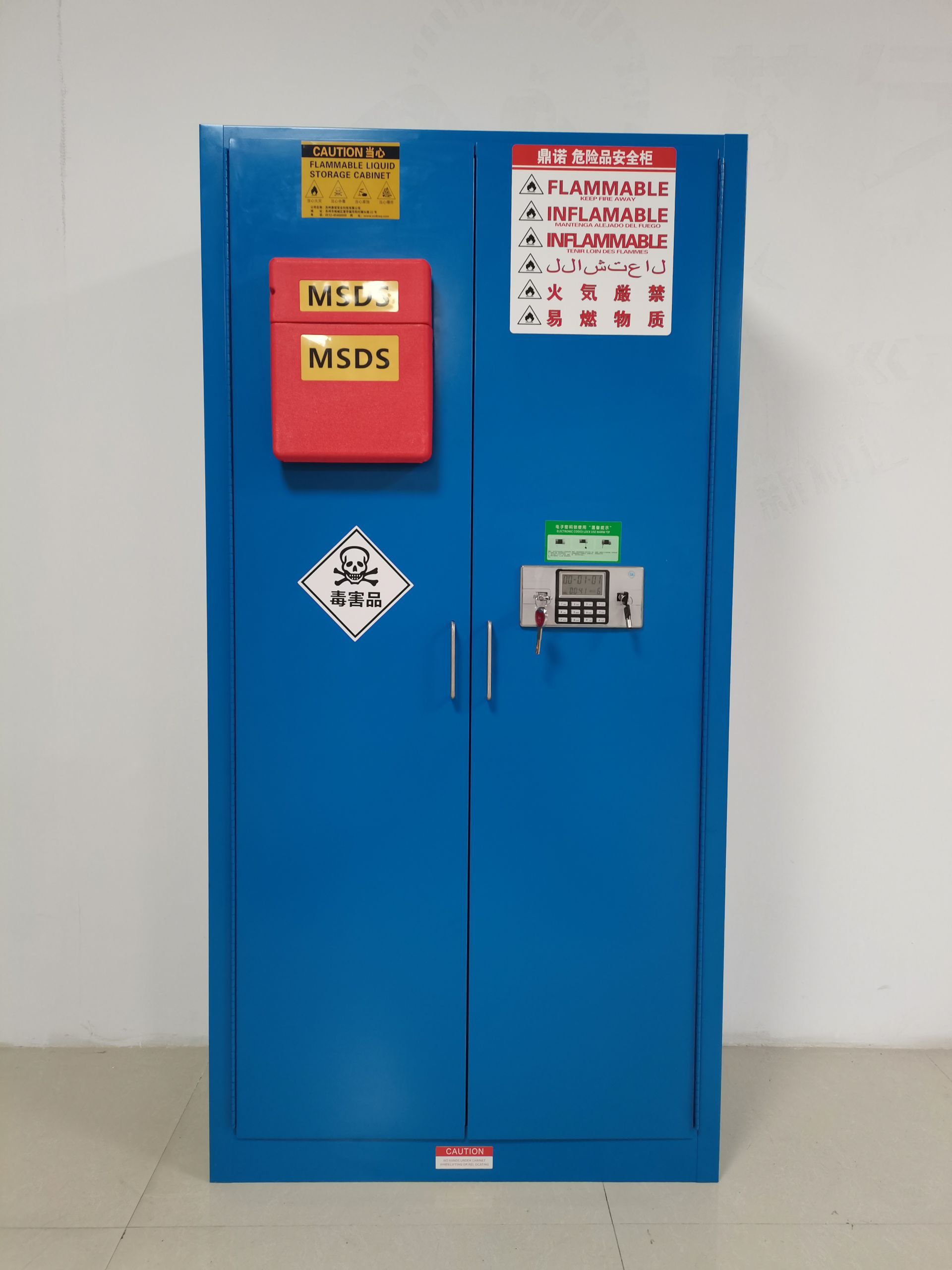 危化品需要储存在安全柜中么