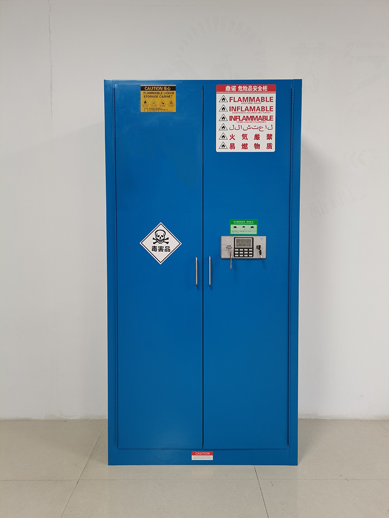 危化品需要储存在安全柜中么